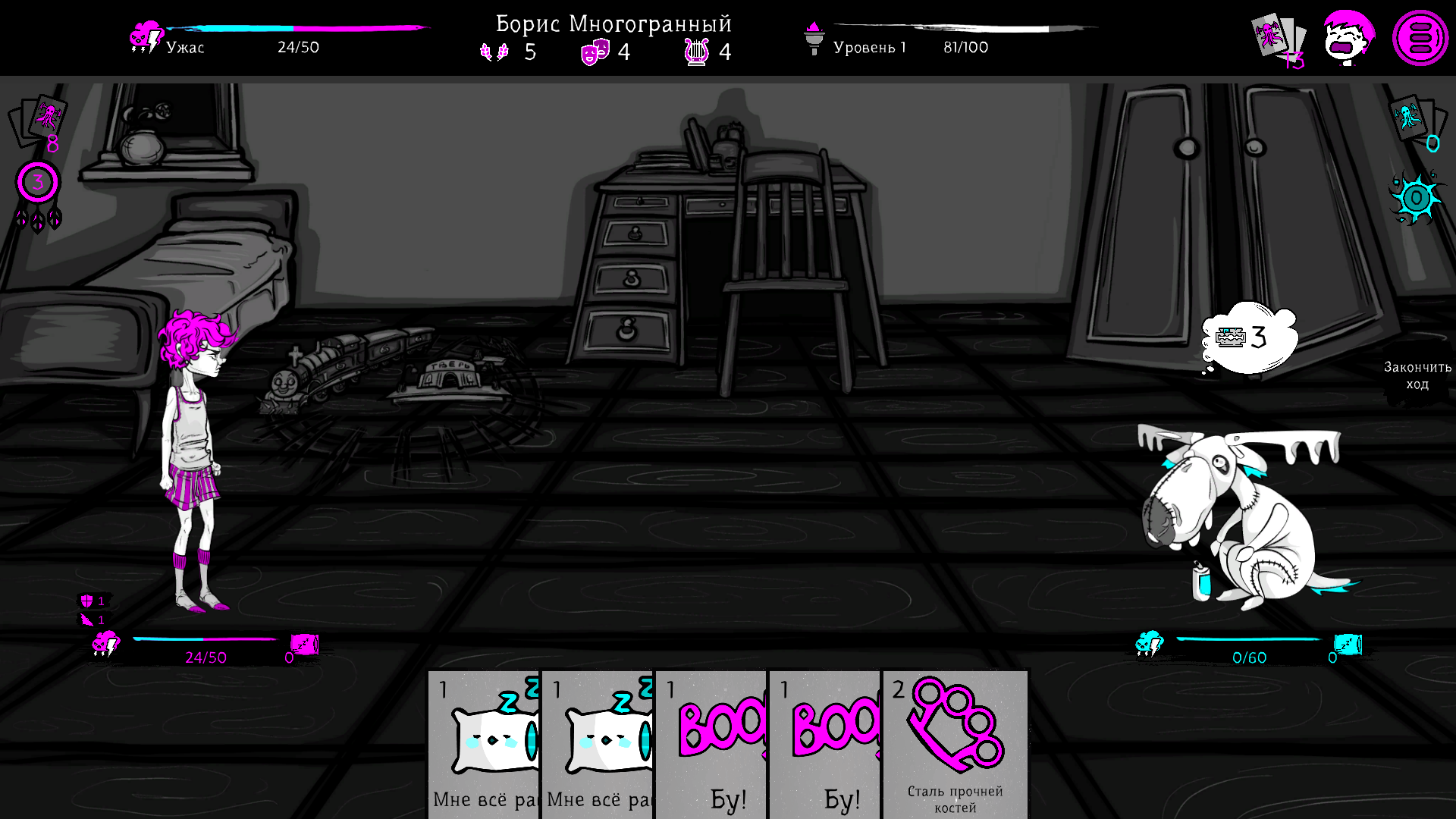 Uspavanka. Photo 4 Uspavanka. Photo 4