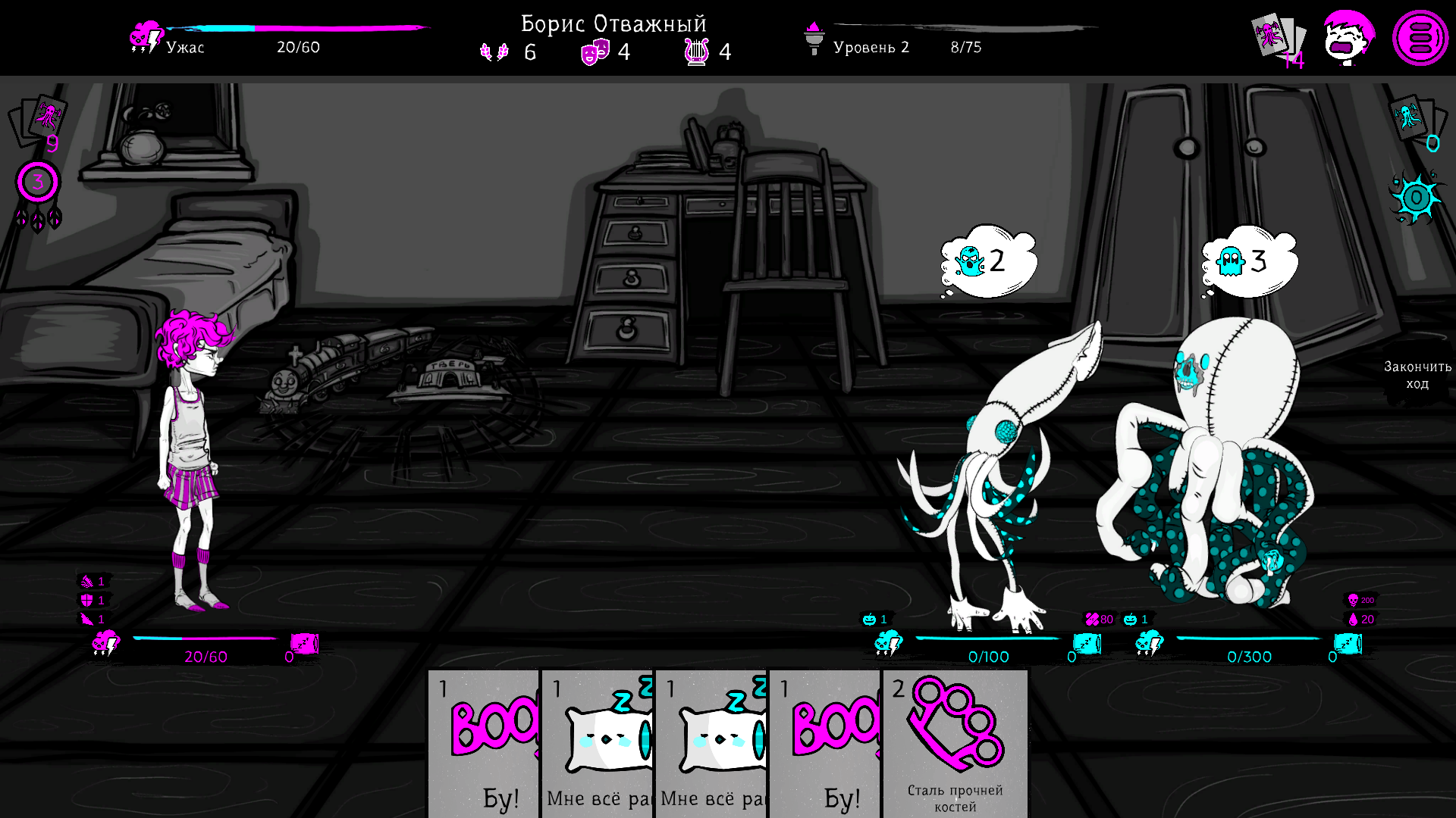 Uspavanka. Photo 9 Uspavanka. Photo 9