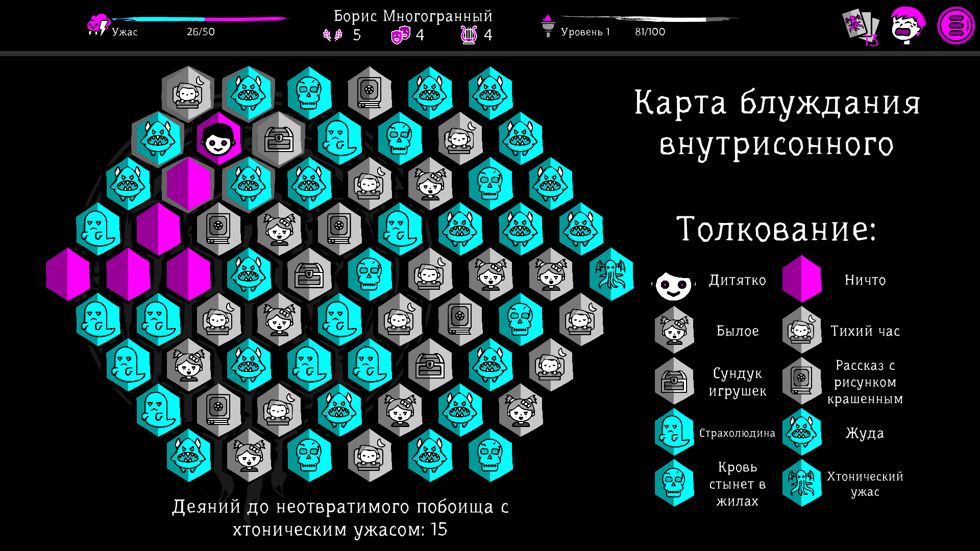 Uspavanka. Photo 5 Uspavanka. Photo 5