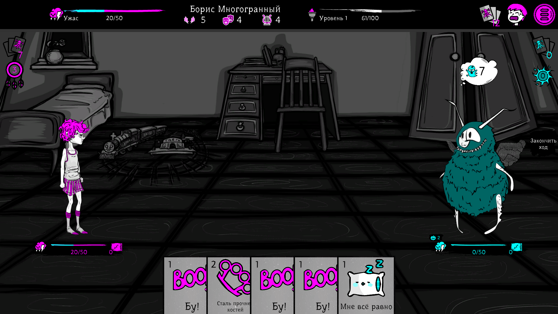 Uspavanka. Photo 7 Uspavanka. Photo 7