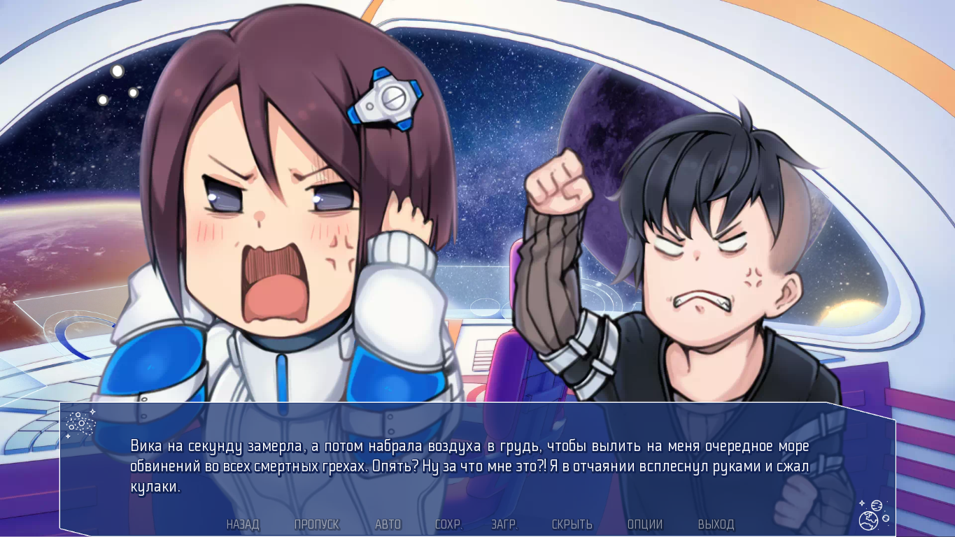 Любовь, смерть и овощи. Photo 4