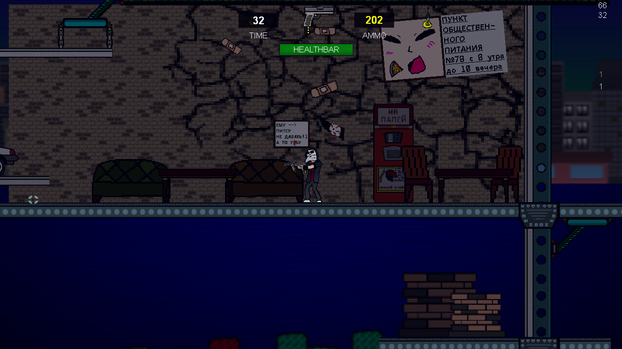 Hard Minus Classic Redux. Photo 3