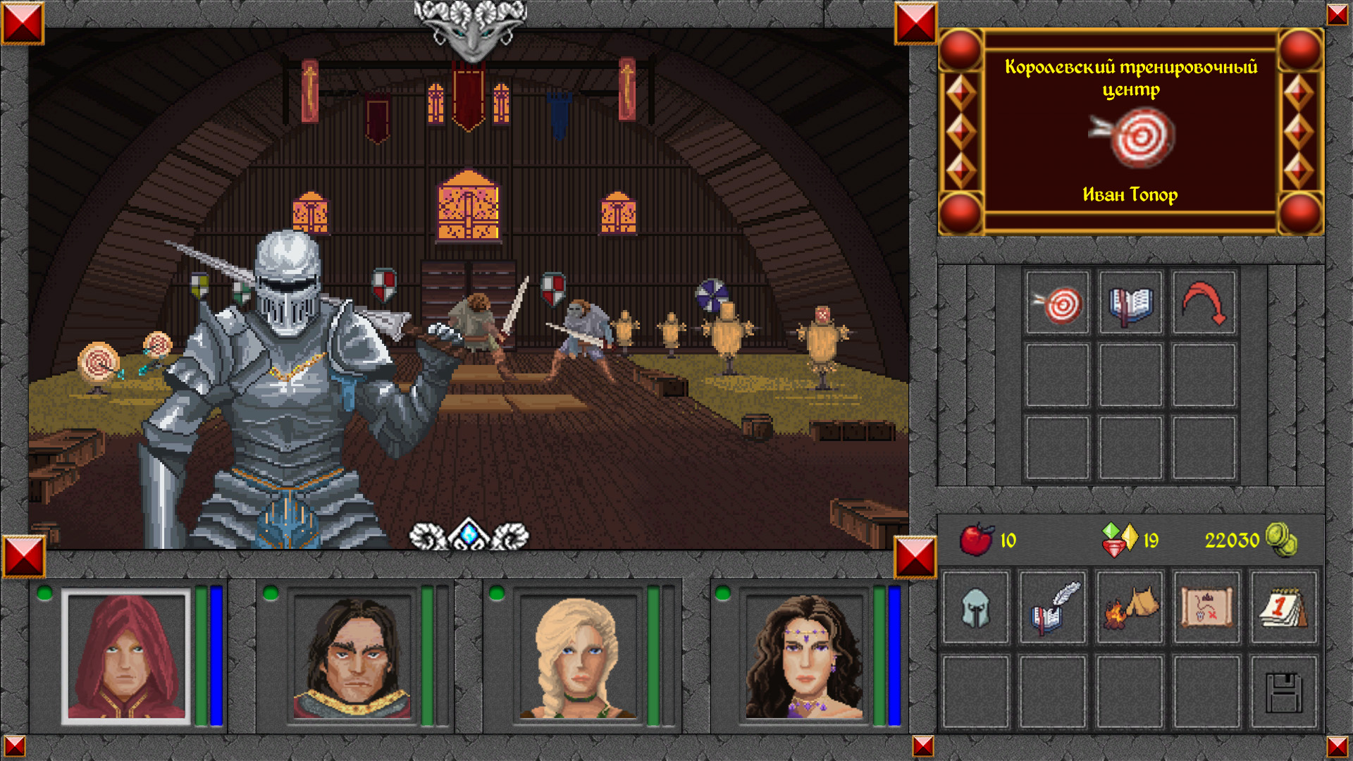 Волшебный мир. Photo 5