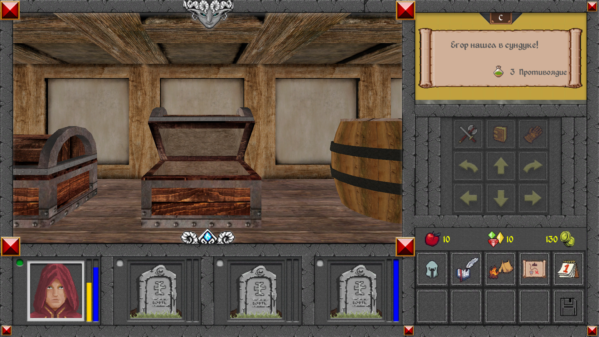 Волшебный мир. Photo 8