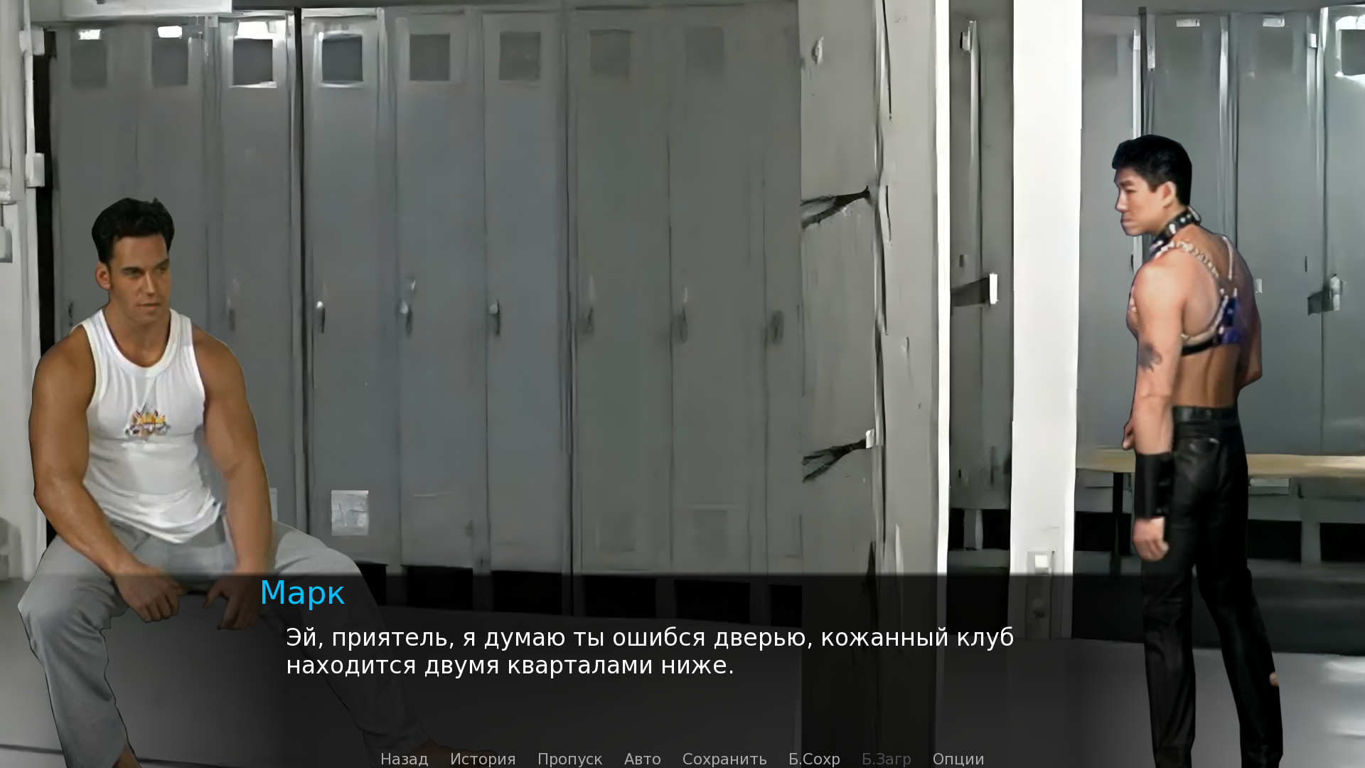 Become Dungeon Master. Photo 6 Become Dungeon Master. Photo 6