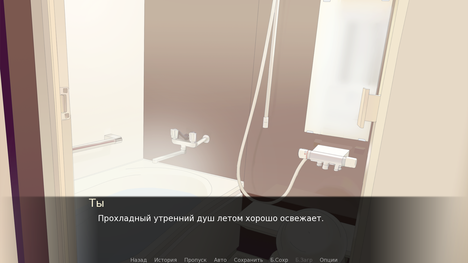 Become Dungeon Master. Photo 2 Become Dungeon Master. Photo 2