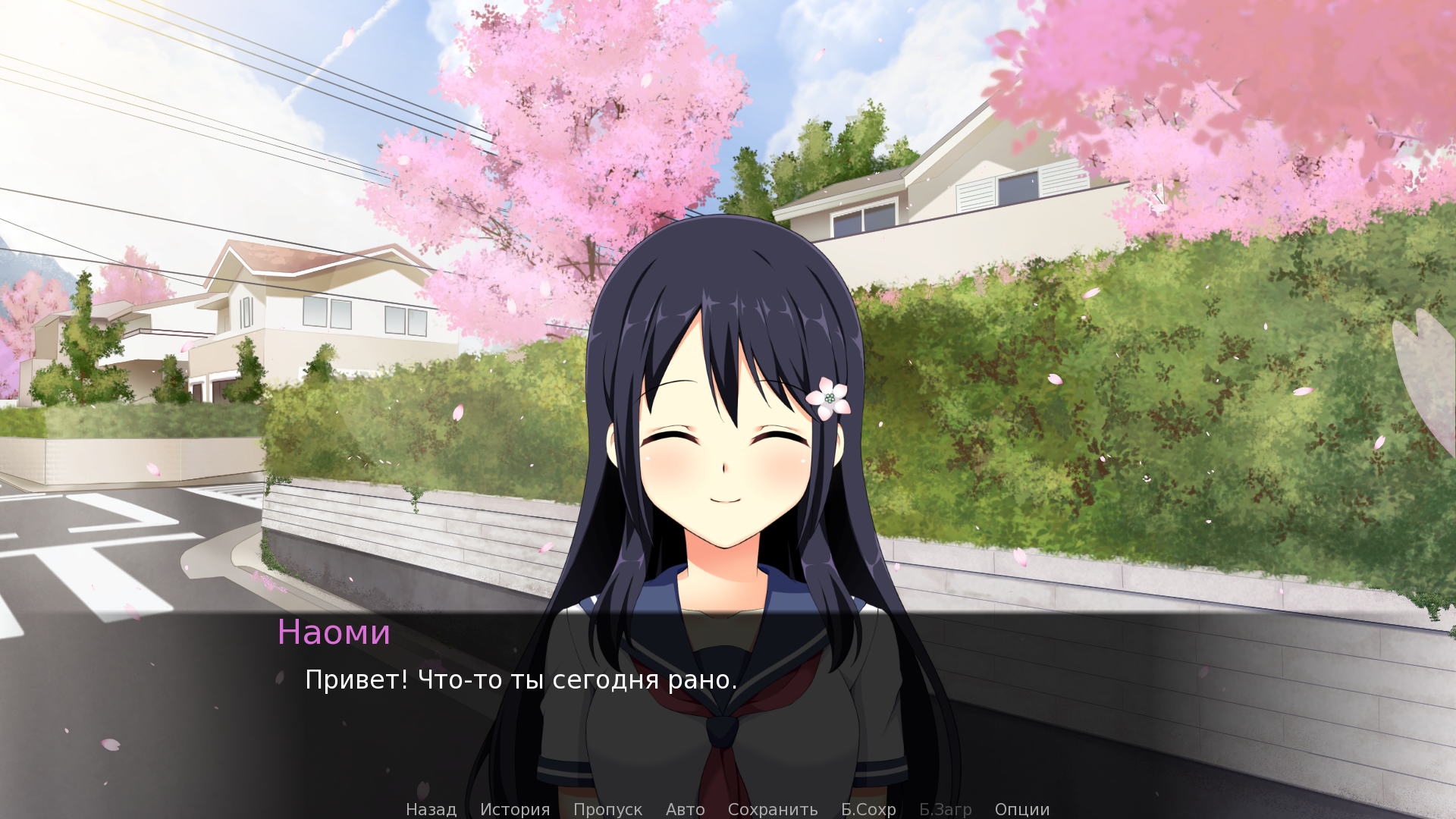 Become Dungeon Master. Photo 4 Become Dungeon Master. Photo 4