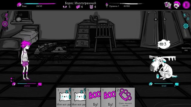 Новые игры и скидки в российском магазине KeyGa.me — хорроры про пионерский лагерь и заброшенный госпиталь, аркада с непрямым управлением, сборник текстовых квестов и многое другое Новые игры и скидки в российском магазине KeyGa.me — хорроры про пионерский лагерь и заброшенный госпиталь, аркада с непрямым управлением, сборник текстовых квестов и многое другое