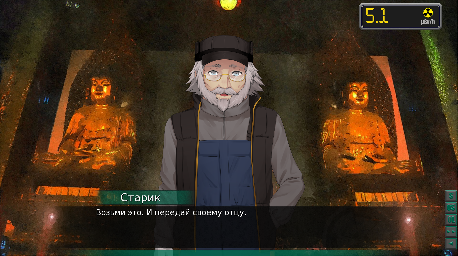 Конгломерат. Photo 3 Конгломерат. Photo 3