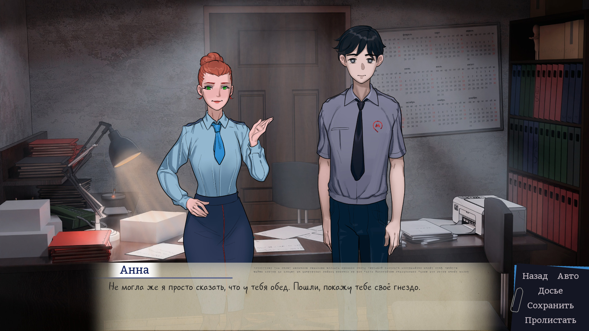 My Cashy Side Job at Lost&Found in the Subway of Million-Person City Demo. Photo 1 My Cashy Side Job at Lost&Found in the Subway of Million-Person City Demo. Photo 1