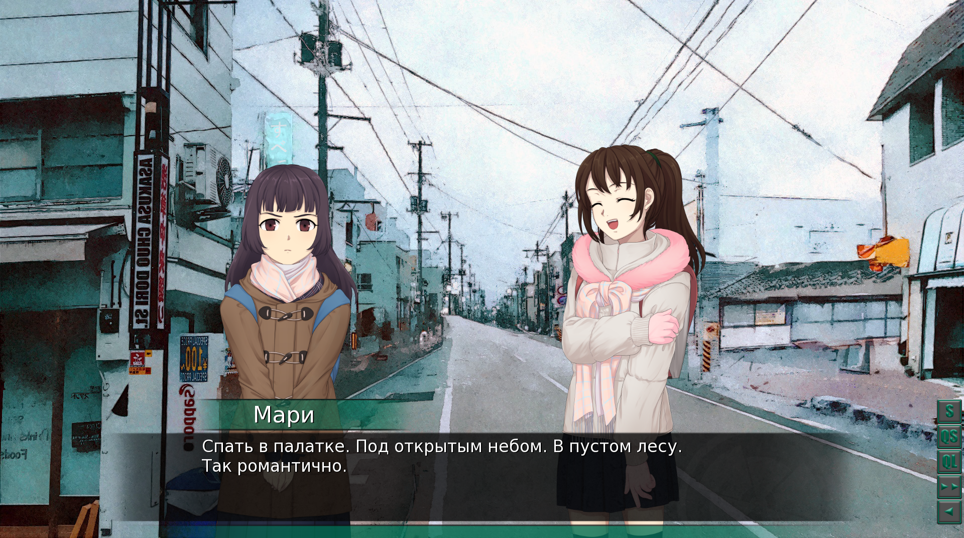 Конгломерат. Photo 5 Конгломерат. Photo 5