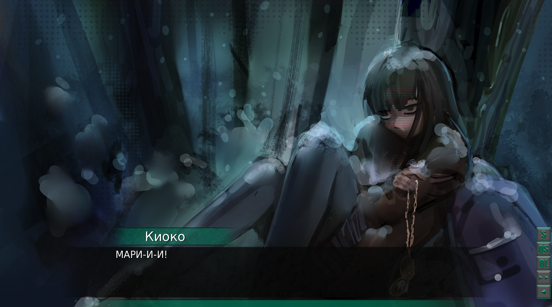 Конгломерат. Photo 4 Конгломерат. Photo 4