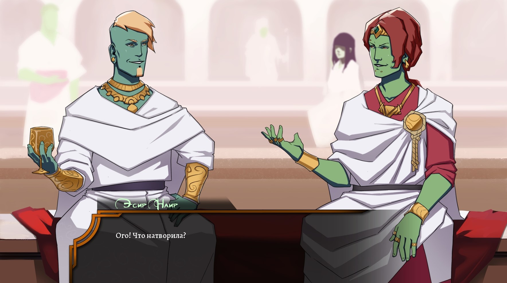 Боги из Саввары Demo. Photo 2 Боги из Саввары Demo. Photo 2