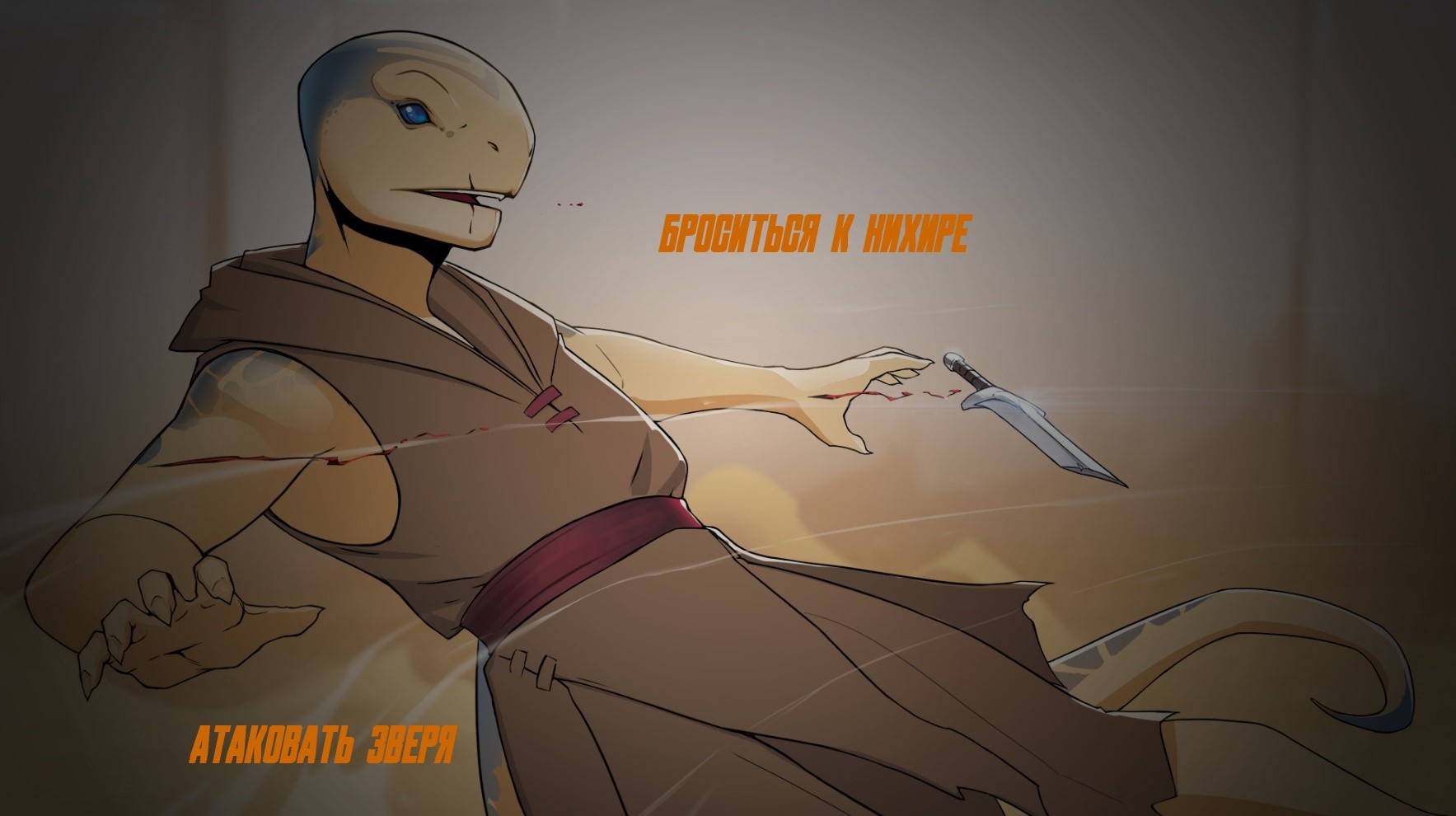 Боги из Саввары Demo. Photo 3 Боги из Саввары Demo. Photo 3