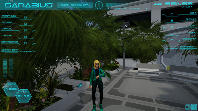 Случайность Случайность