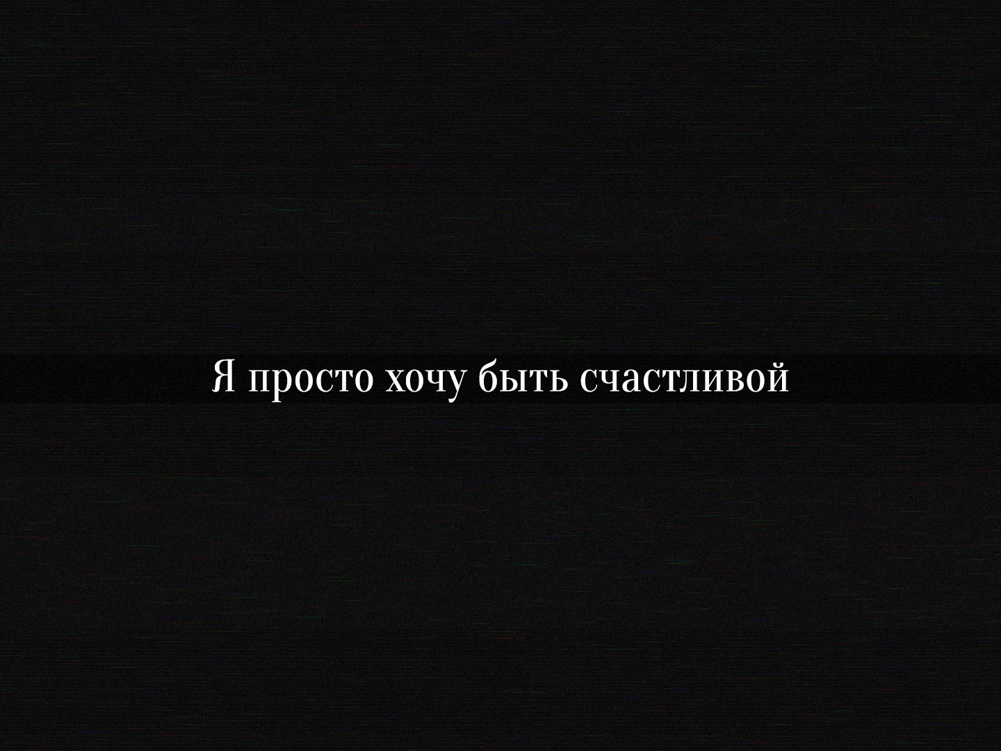 BRXKEN INSIDE. Photo 5