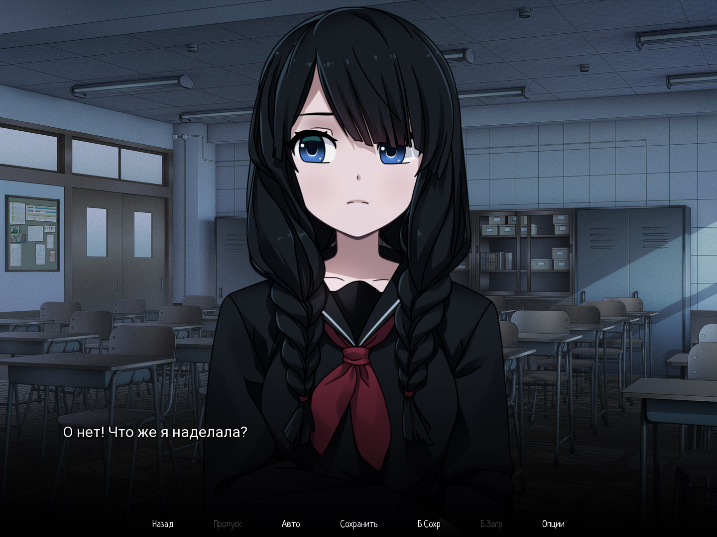 BRXKEN INSIDE. Photo 1