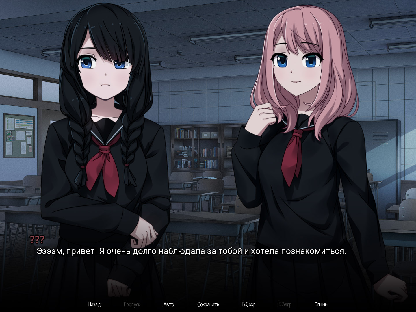 BRXKEN INSIDE. Photo 3