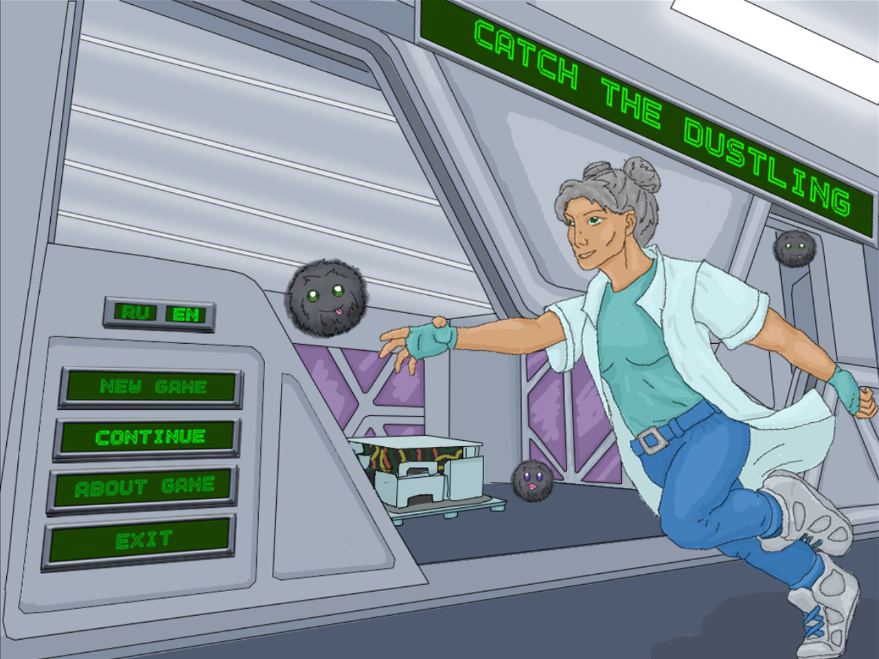 Catch the dustling. Photo 1