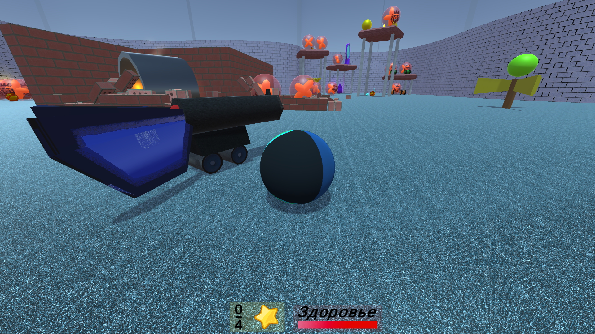 kjt Wild Ball. Photo 2 kjt Wild Ball. Photo 2