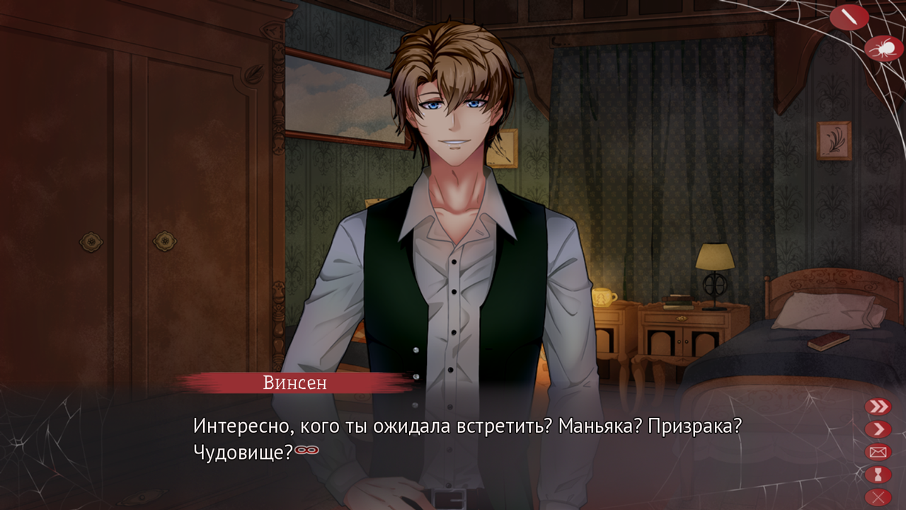 Амнея28: две вечности. Photo 14 Амнея28: две вечности. Photo 14