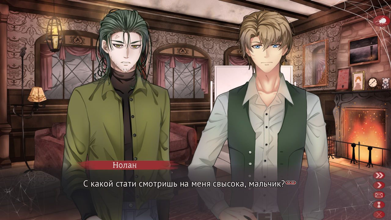 Амнея28: две вечности. Photo 17 Амнея28: две вечности. Photo 17