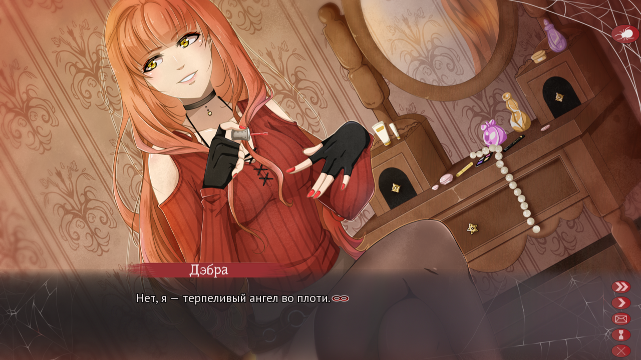 Амнея28: две вечности Demo. Photo 5 Амнея28: две вечности Demo. Photo 5