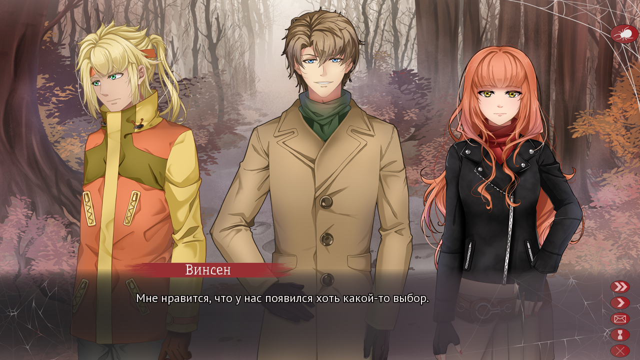 Амнея28: две вечности. Photo 2 Амнея28: две вечности. Photo 2