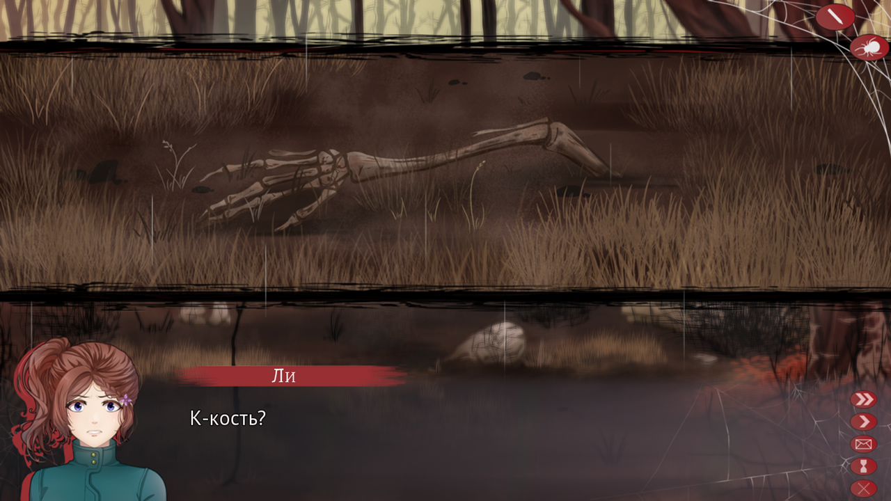 Амнея28: две вечности. Photo 20 Амнея28: две вечности. Photo 20