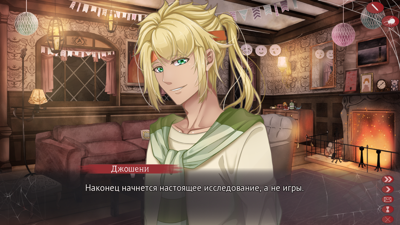 Амнея28: две вечности. Photo 5 Амнея28: две вечности. Photo 5