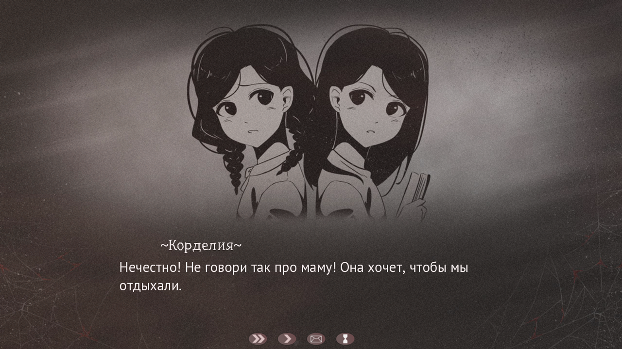 Амнея28: две вечности. Photo 18 Амнея28: две вечности. Photo 18