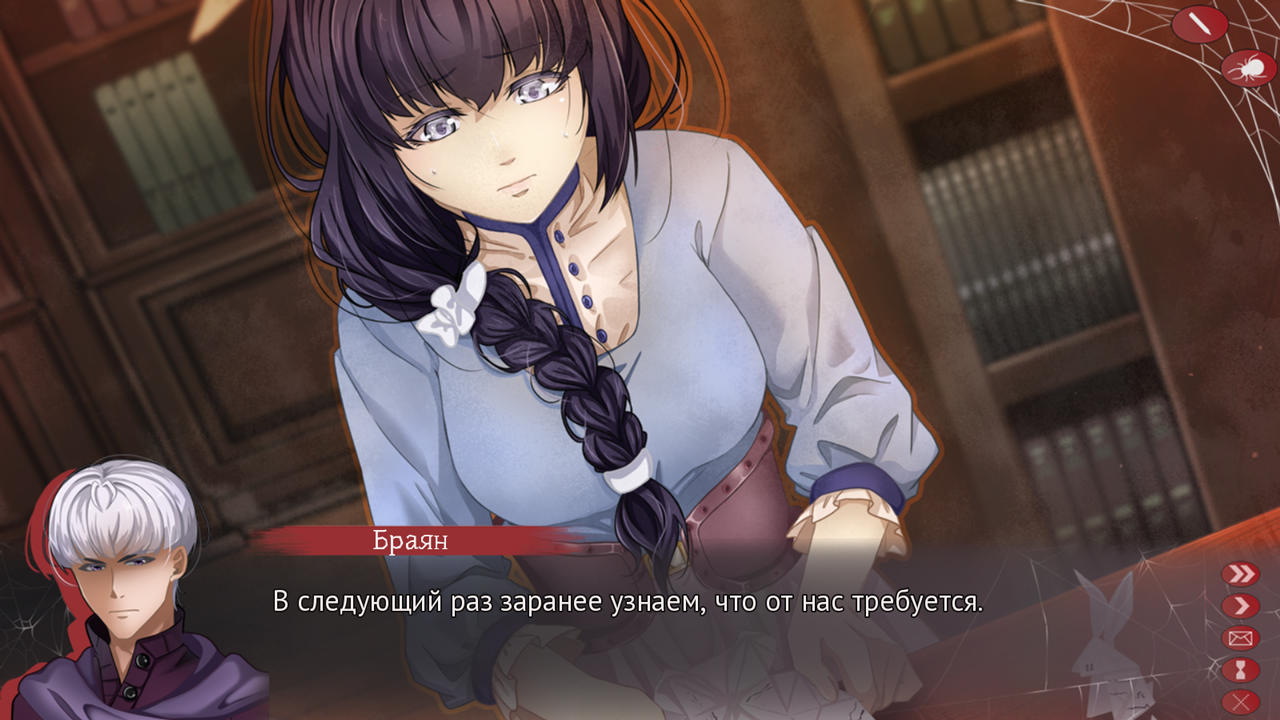 Амнея28: две вечности. Photo 13 Амнея28: две вечности. Photo 13