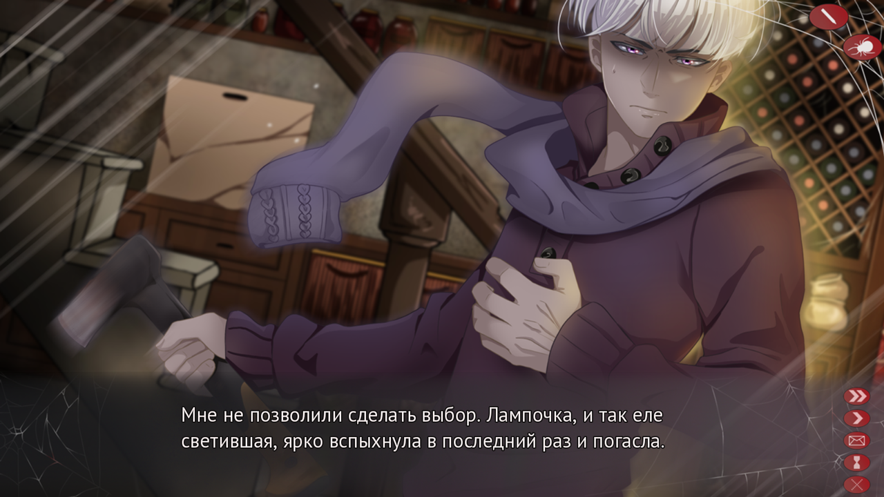 Амнея28: две вечности. Photo 23 Амнея28: две вечности. Photo 23