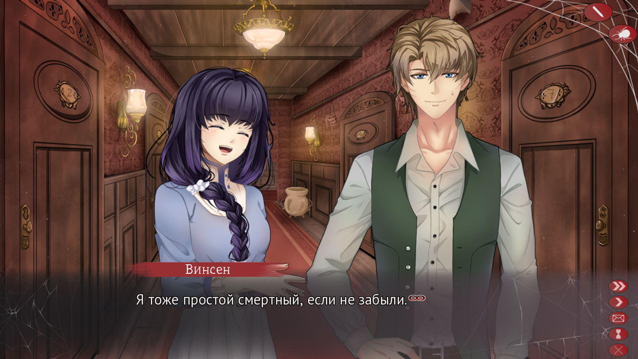 Амнея28: две вечности. Photo 16 Амнея28: две вечности. Photo 16