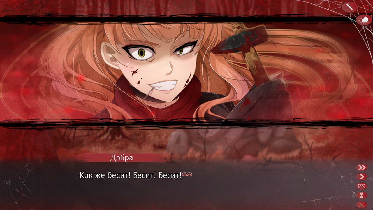 Амнея28: две вечности. Photo 6 Амнея28: две вечности. Photo 6