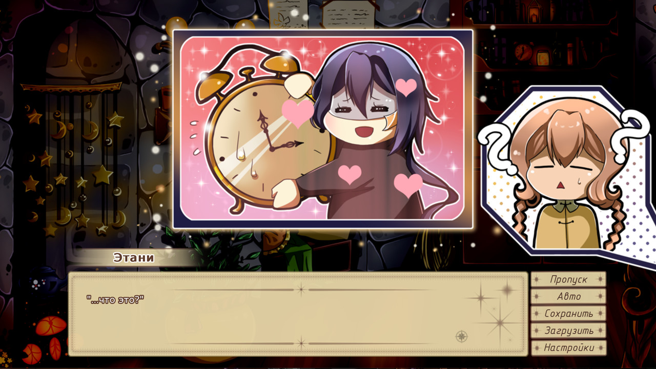 Путеводный огонь маяка. Photo 2 Путеводный огонь маяка. Photo 2