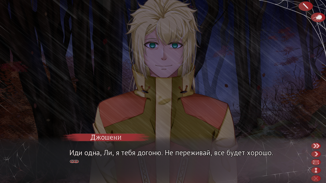 Амнея28: две вечности. Photo 9 Амнея28: две вечности. Photo 9