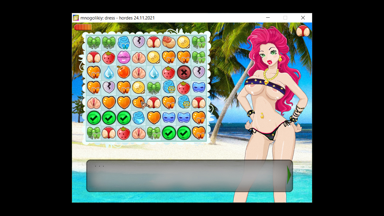 Многоликий: dress - hordes Demo. Photo 4