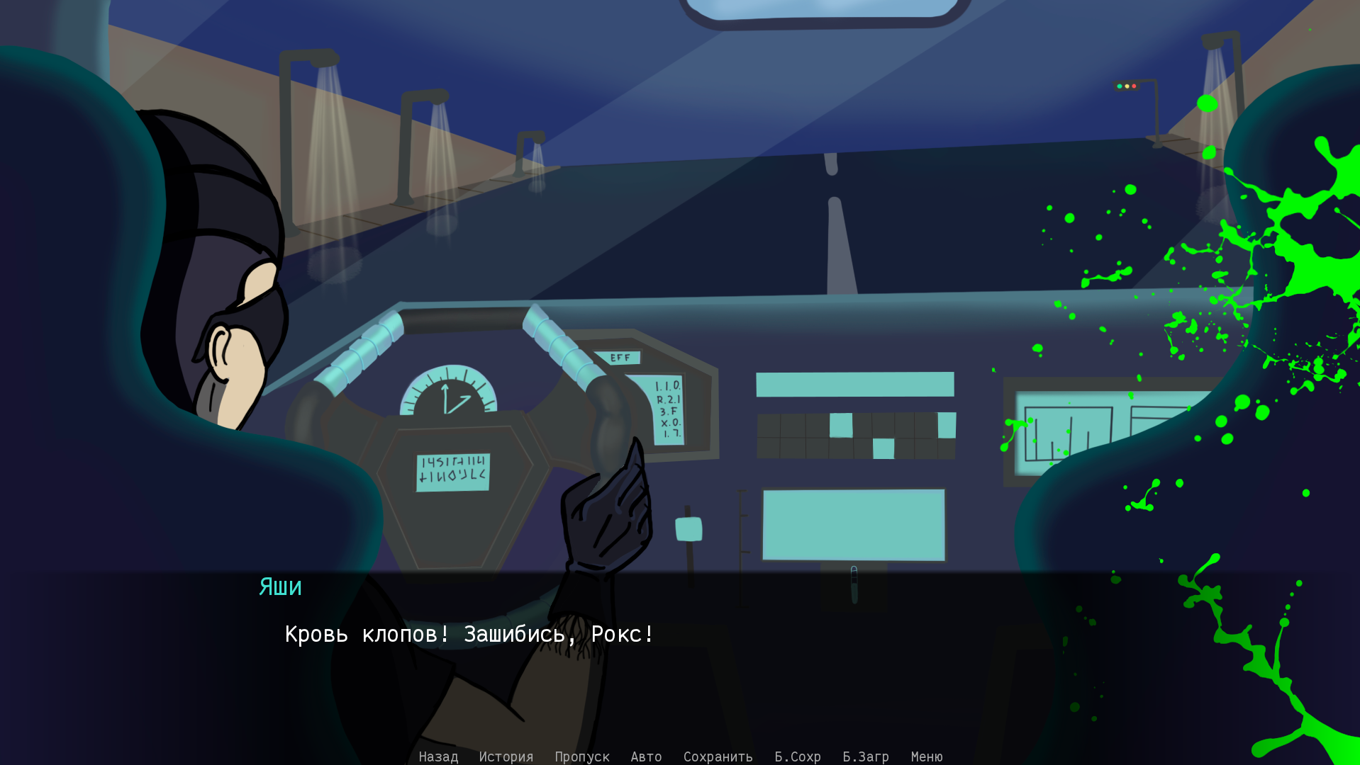 Печатник. Photo 2 Печатник. Photo 2