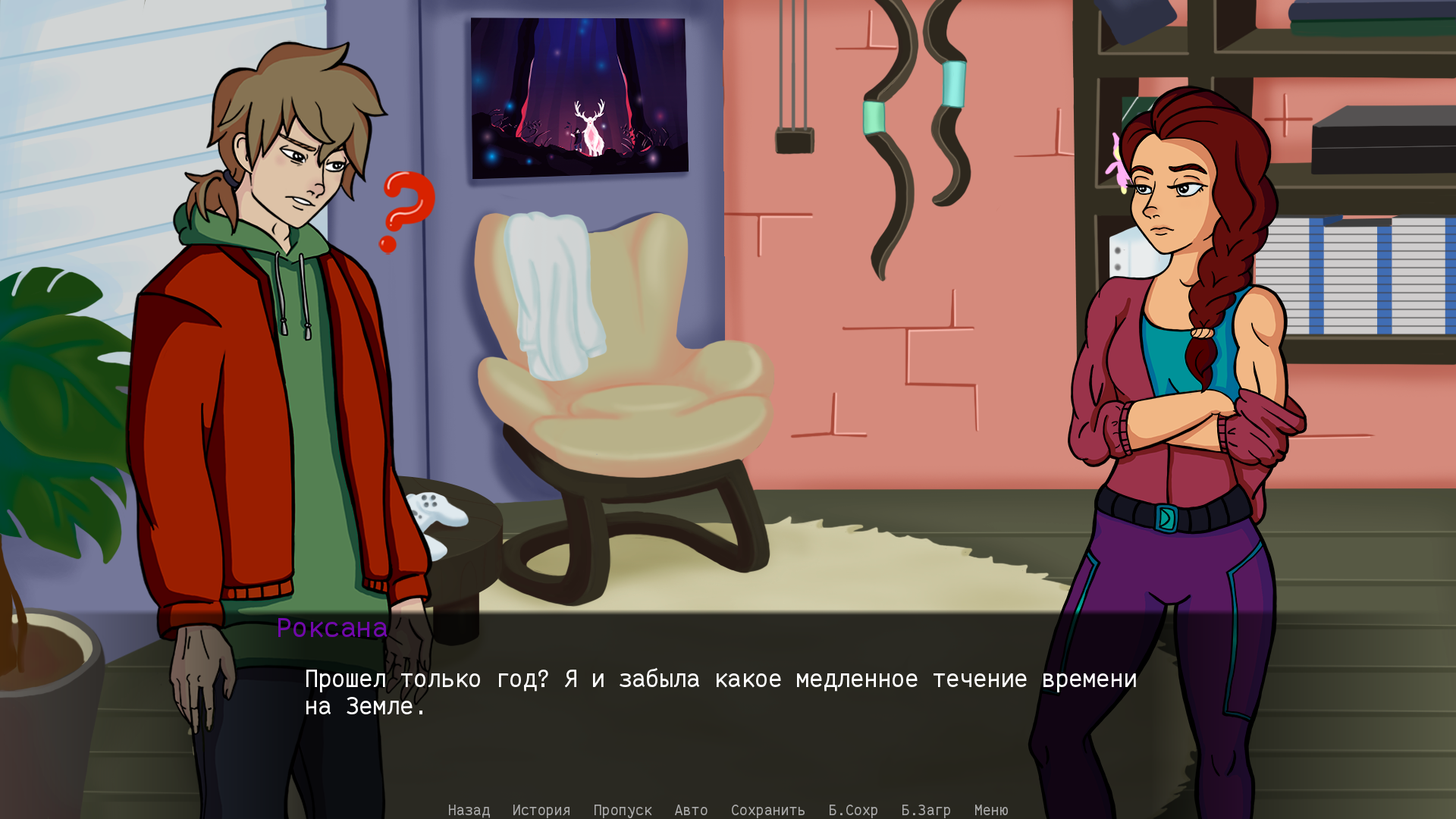 Печатник. Photo 1 Печатник. Photo 1