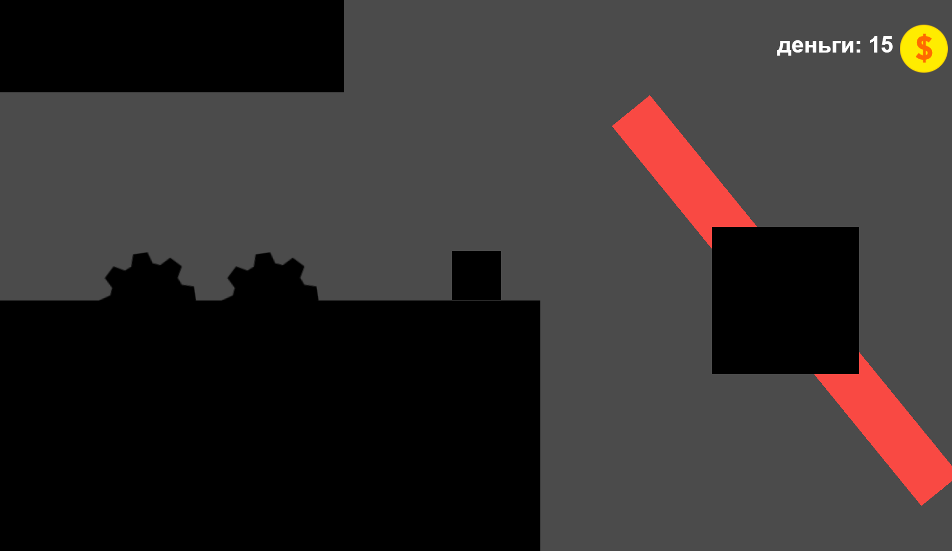 Cubo platformer. Photo 3 Cubo platformer. Photo 3