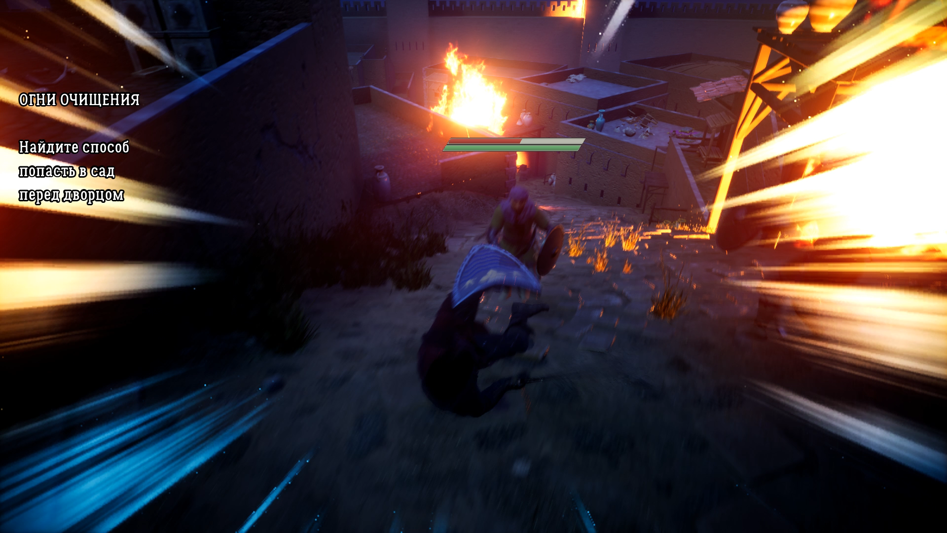 Durendal. Photo 5 Durendal. Photo 5