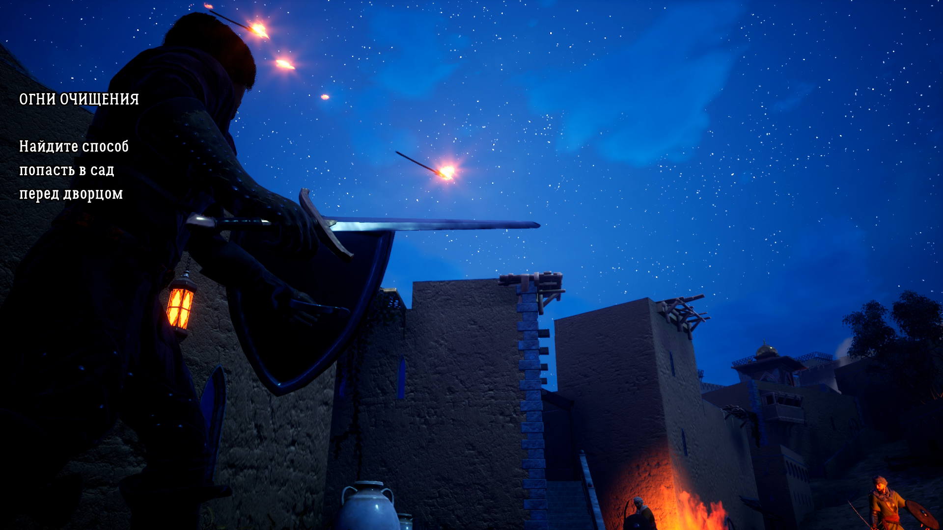 Durendal. Photo 6 Durendal. Photo 6