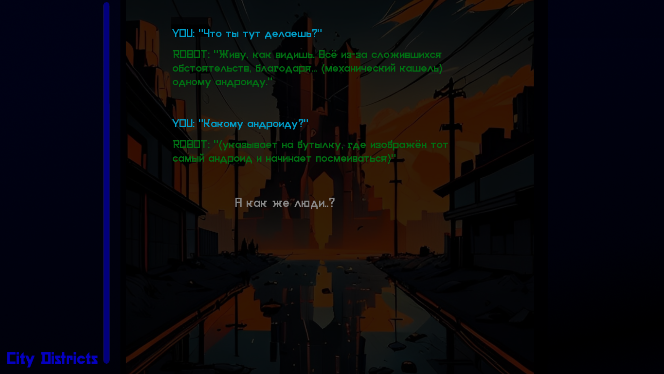 Heaven City. Photo 5 Heaven City. Photo 5