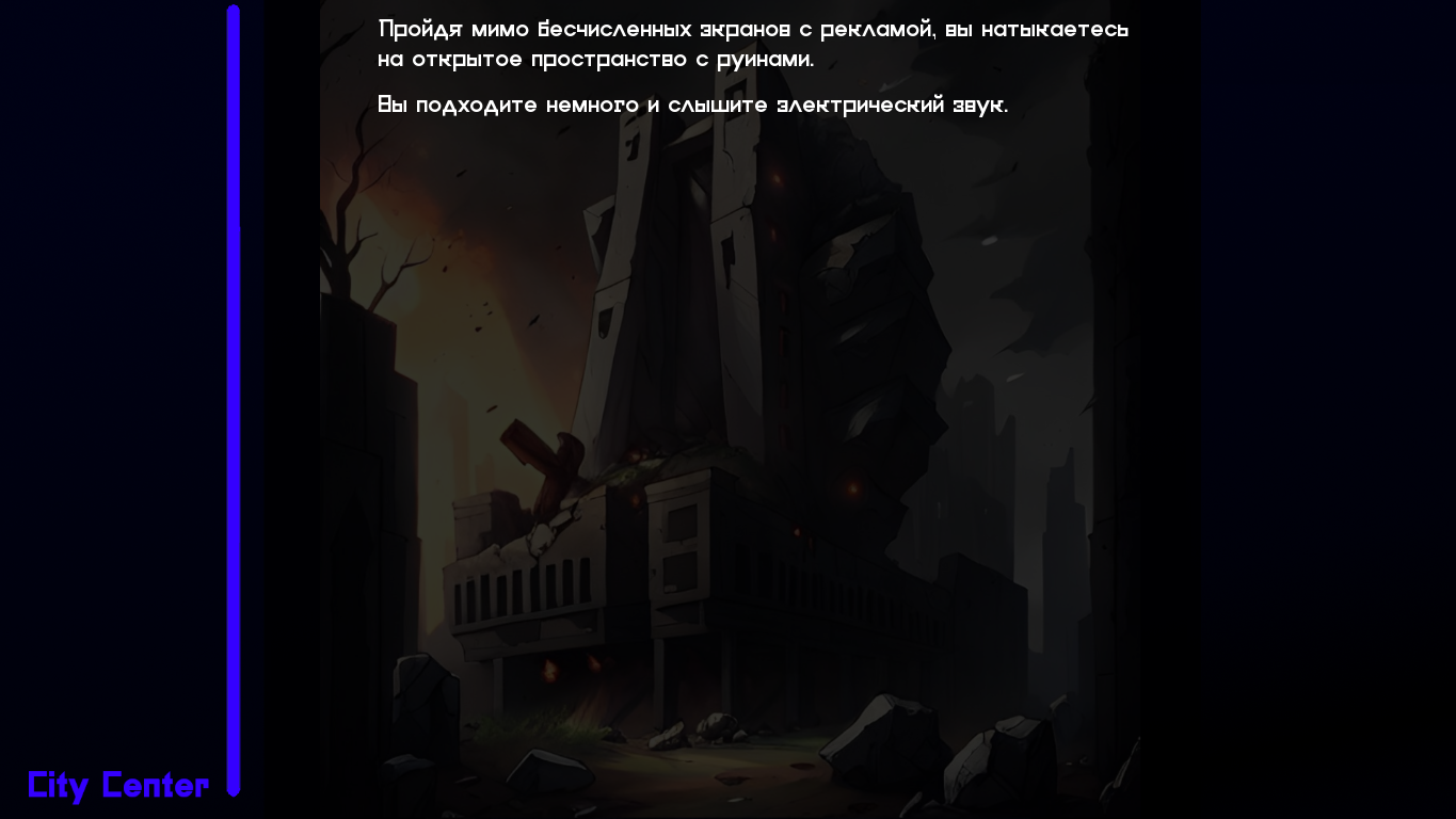 Heaven City. Photo 11 Heaven City. Photo 11