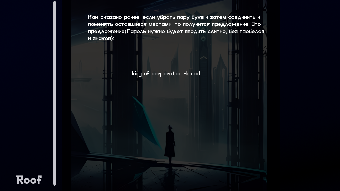 Heaven City. Photo 4 Heaven City. Photo 4