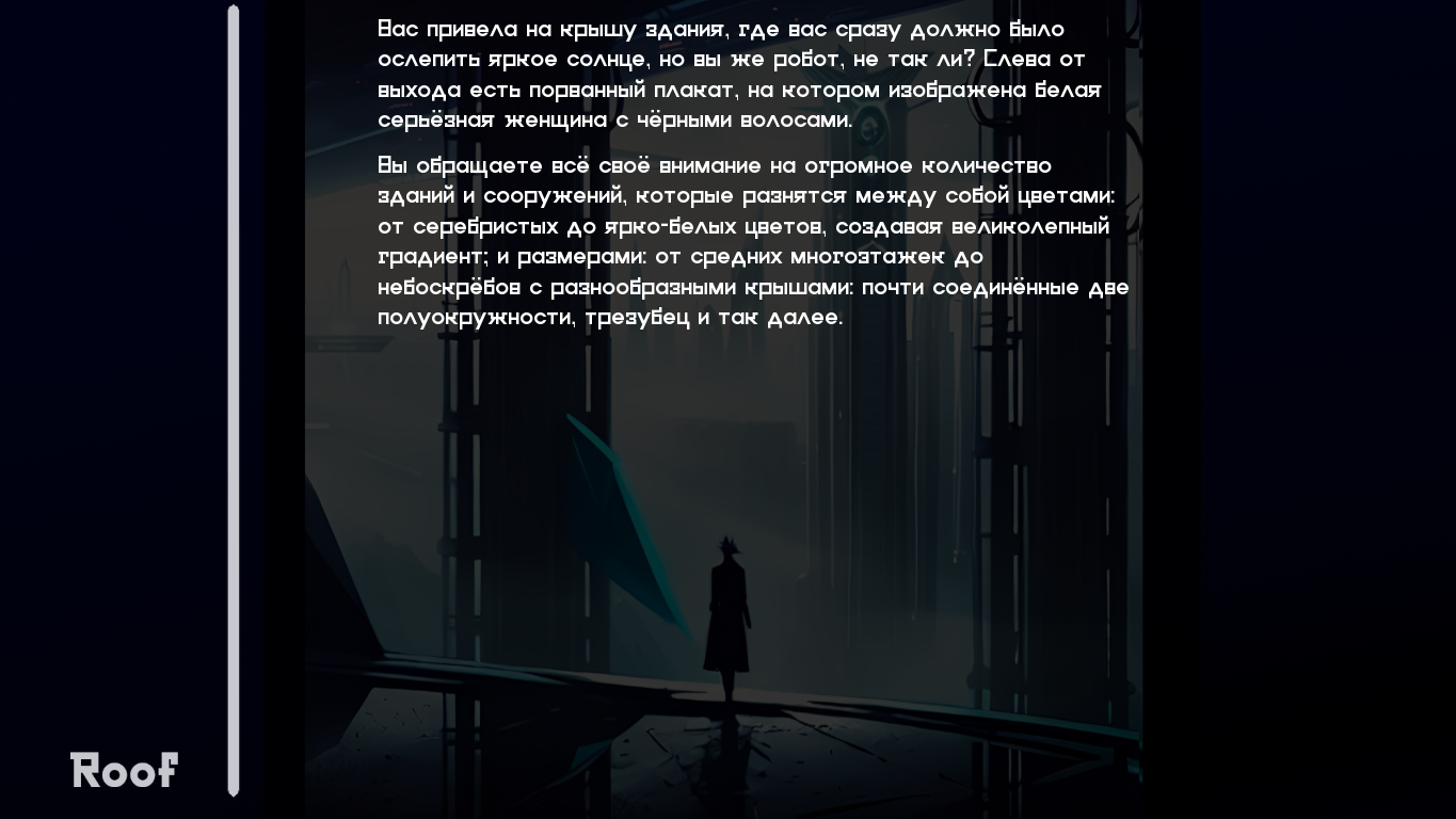 Heaven City. Photo 7 Heaven City. Photo 7