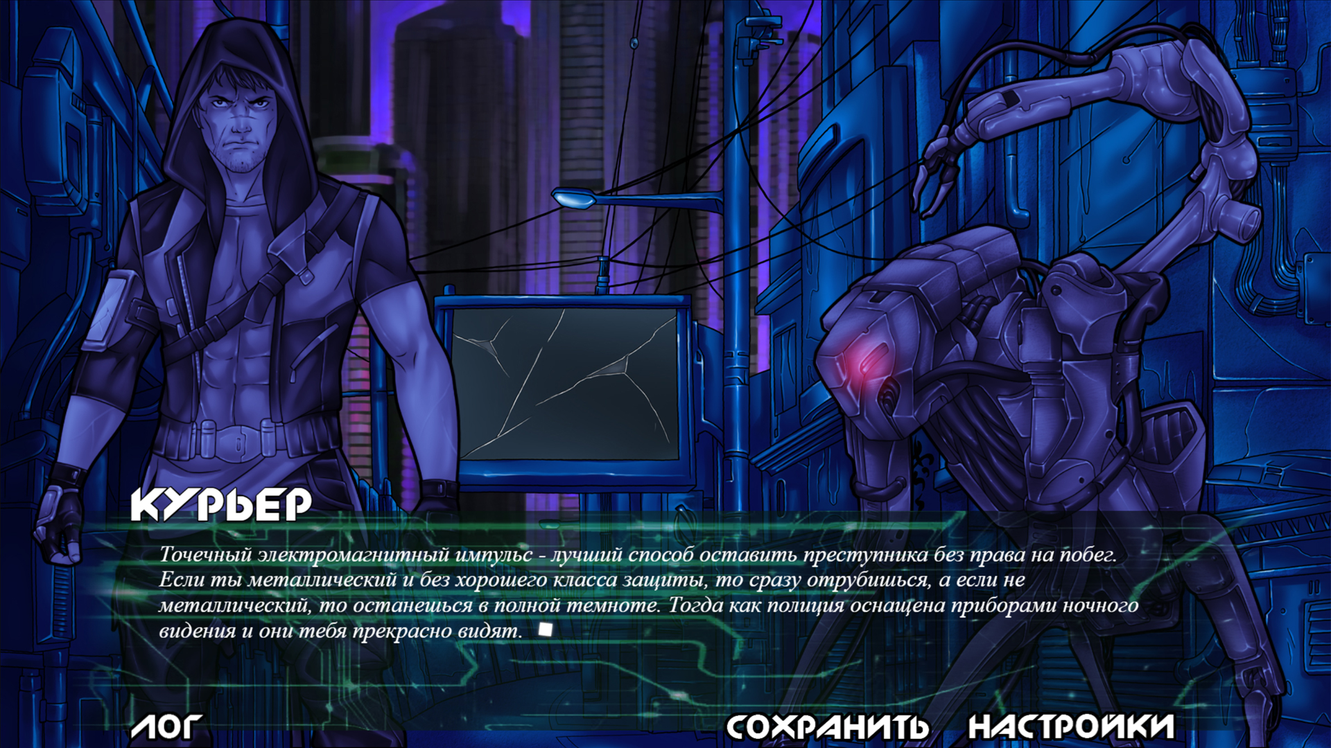 Имитация души. Photo 3 Имитация души. Photo 3