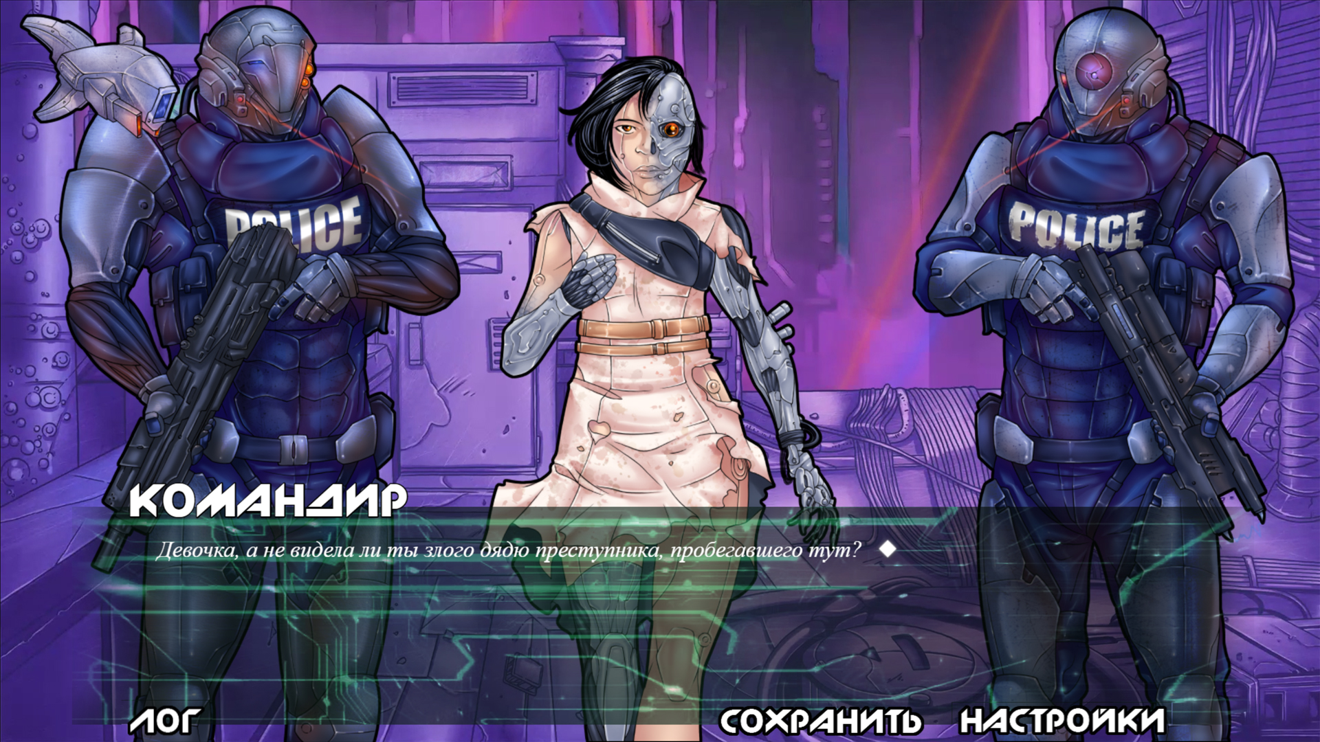 Имитация души. Photo 5 Имитация души. Photo 5