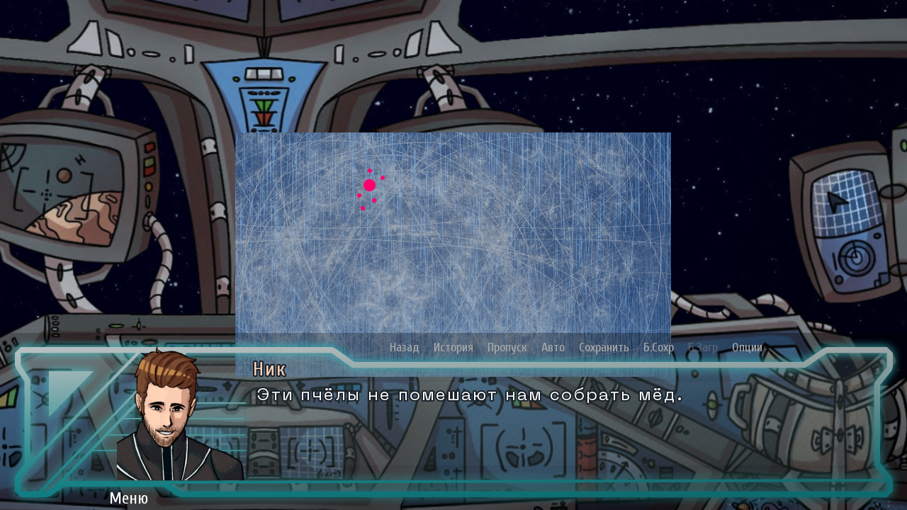 Serenity. Photo 1 Serenity. Photo 1